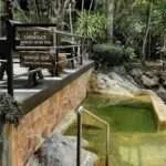 סאי יוק - ספא אונסן (2)