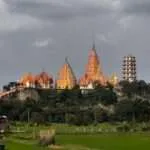 קנצ'אנבורי וסאי יוק (2)