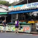 הואה הין - טיול ברחבי העיר (8)