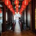 צ'איינה טאון - מלון שנחאי