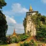 ציאולאן - מקדש שילוב התרבויות