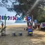 ‏‏הואה הין - מפרץ הדולפין